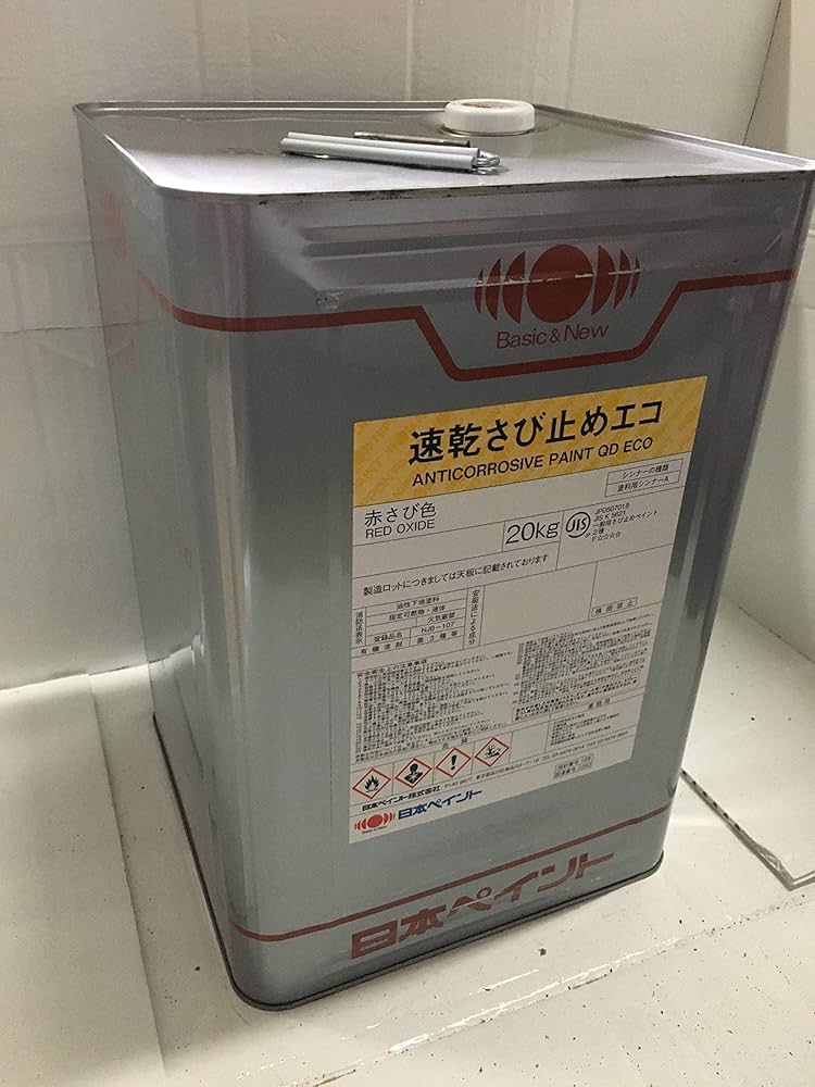【錆び取り、佐川送料込みに変更】IVANKO イヴァンコ OB-ECON 錆び取り、佐川送料込みに変更】IVANKO イヴァンコ OB-ECON